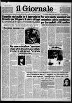 giornale/CFI0438327/1982/n. 3 del 5 gennaio